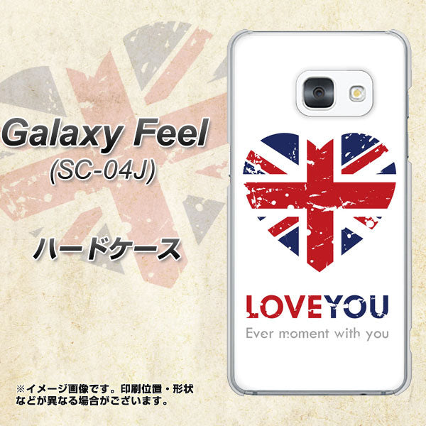 docomo ギャラクシー フィール SC-04J 高画質仕上げ 背面印刷 ハードケース【SC803 ユニオンジャック ハートビンテージ】
