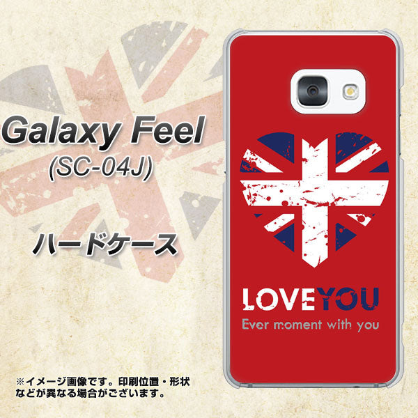 docomo ギャラクシー フィール SC-04J 高画質仕上げ 背面印刷 ハードケース【SC804 ユニオンジャック ハートビンテージレッド】