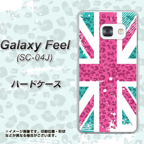 docomo ギャラクシー フィール SC-04J 高画質仕上げ 背面印刷 ハードケース【SC807 ユニオンジャック ピンクヒョウ柄】