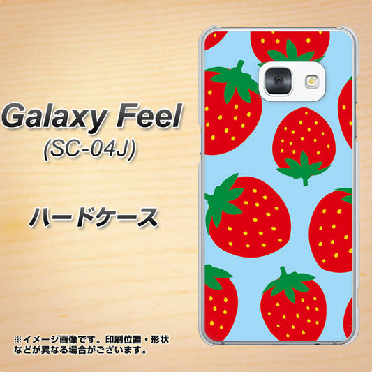 docomo ギャラクシー フィール SC-04J 高画質仕上げ 背面印刷 ハードケース【SC821 大きいイチゴ模様レッドとブルー】
