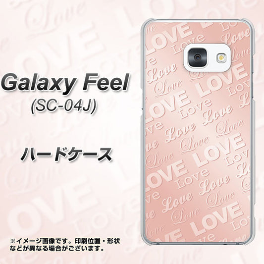docomo ギャラクシー フィール SC-04J 高画質仕上げ 背面印刷 ハードケース【SC841 エンボス風LOVEリンク(ローズピンク)】