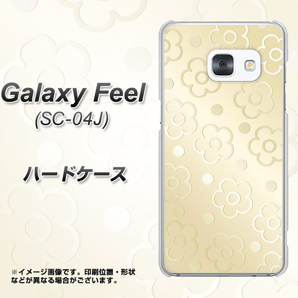 docomo ギャラクシー フィール SC-04J 高画質仕上げ 背面印刷 ハードケース【SC842 エンボス風デイジーシンプル(ベージュ)】