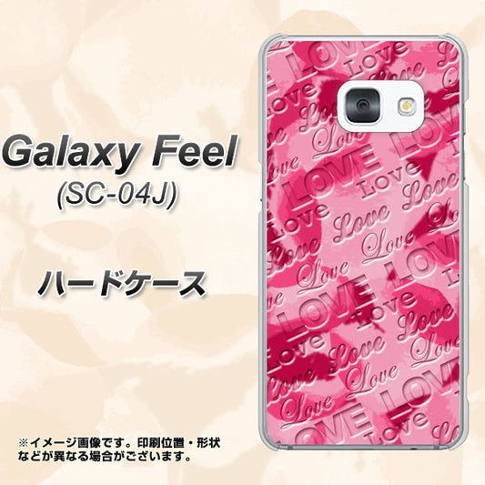 docomo ギャラクシー フィール SC-04J 高画質仕上げ 背面印刷 ハードケース【SC845 フラワーヴェルニLOVE濃いピンク(ローズアンディアン)】