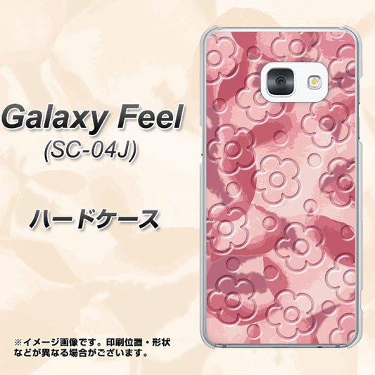 docomo ギャラクシー フィール SC-04J 高画質仕上げ 背面印刷 ハードケース【SC846 フラワーヴェルニ花ピンク(ローズヴェルール)】