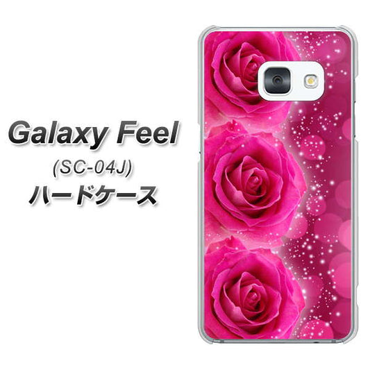 docomo ギャラクシー フィール SC-04J 高画質仕上げ 背面印刷 ハードケース【VA815 3連のバラ】