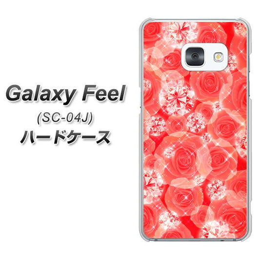 docomo ギャラクシー フィール SC-04J 高画質仕上げ 背面印刷 ハードケース【VA816 ダイヤモンドとバラ】