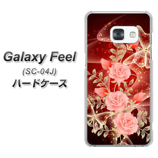 docomo ギャラクシー フィール SC-04J 高画質仕上げ 背面印刷 ハードケース【VA824 魅惑の蝶とピンクのバラ】