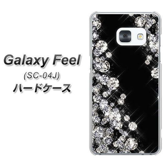 docomo ギャラクシー フィール SC-04J 高画質仕上げ 背面印刷 ハードケース【VA871 ダイヤモンドフレーム】