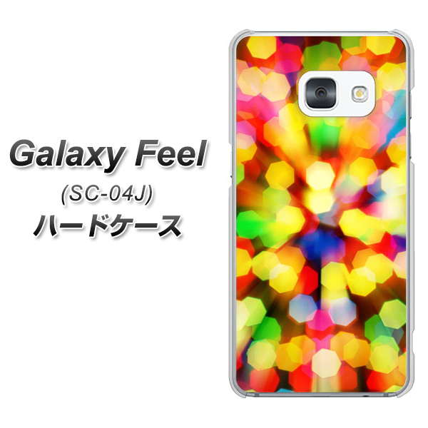 docomo ギャラクシー フィール SC-04J 高画質仕上げ 背面印刷 ハードケース【VA874 未来へのワープ】