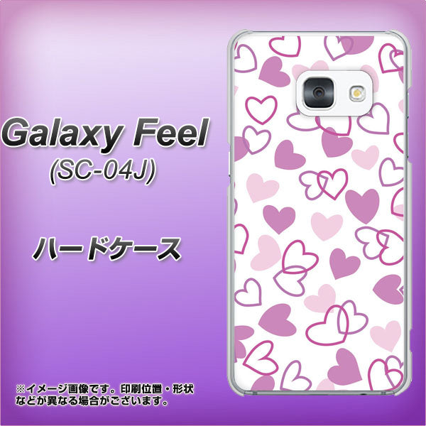 docomo ギャラクシー フィール SC-04J 高画質仕上げ 背面印刷 ハードケース【VA928 ハートがいっぱい パープル】