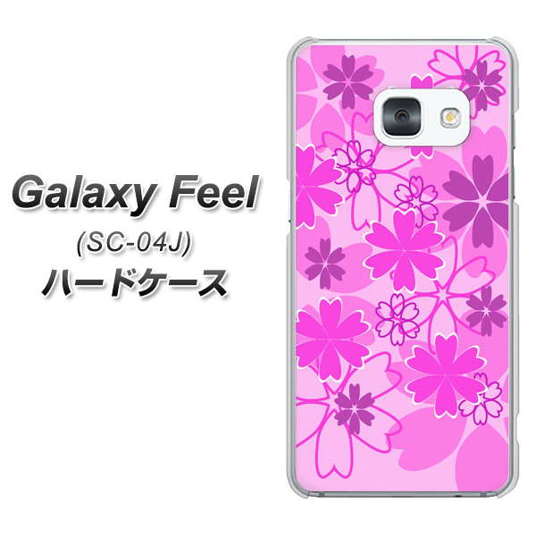 docomo ギャラクシー フィール SC-04J 高画質仕上げ 背面印刷 ハードケース【VA961 重なり合う花 ピンク】