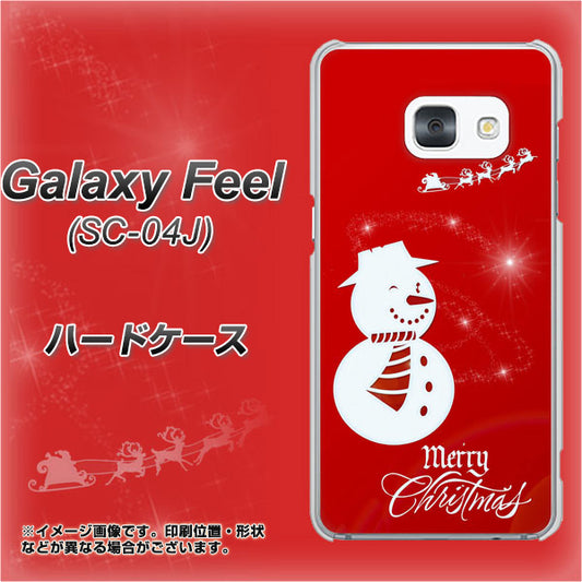 docomo ギャラクシー フィール SC-04J 高画質仕上げ 背面印刷 ハードケース【XA802 ウインク雪だるま】