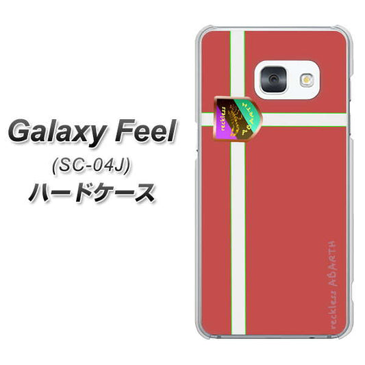 docomo ギャラクシー フィール SC-04J 高画質仕上げ 背面印刷 ハードケース【YC934 アバルト05】