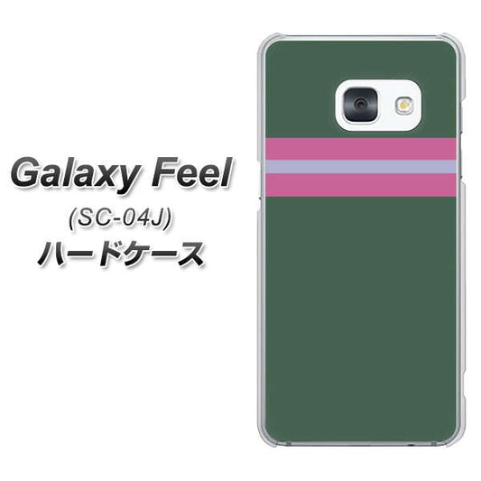 docomo ギャラクシー フィール SC-04J 高画質仕上げ 背面印刷 ハードケース【YC936 アバルト07】