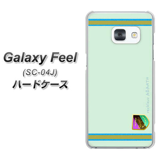 docomo ギャラクシー フィール SC-04J 高画質仕上げ 背面印刷 ハードケース【YC938 アバルト09】