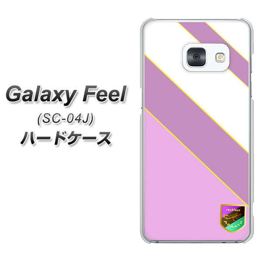 docomo ギャラクシー フィール SC-04J 高画質仕上げ 背面印刷 ハードケース【YC939 アバルト10】