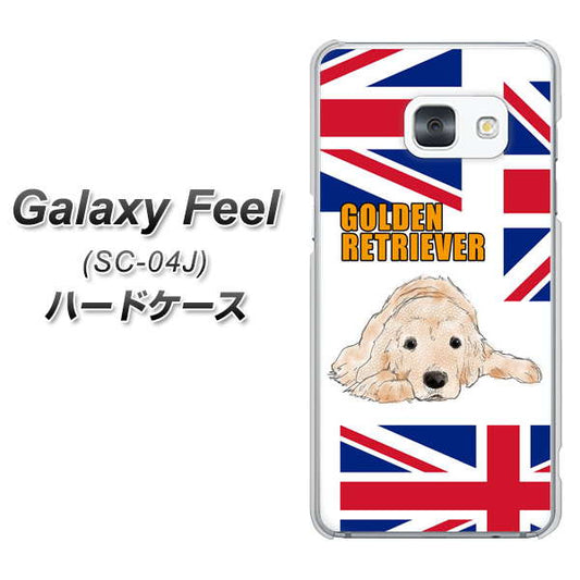 docomo ギャラクシー フィール SC-04J 高画質仕上げ 背面印刷 ハードケース【YD825 ゴールデンレトリバー01】