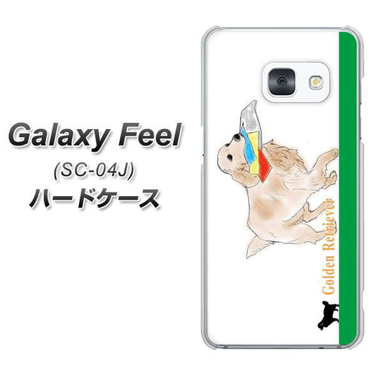 docomo ギャラクシー フィール SC-04J 高画質仕上げ 背面印刷 ハードケース【YD829 ゴールデンレトリバー05】