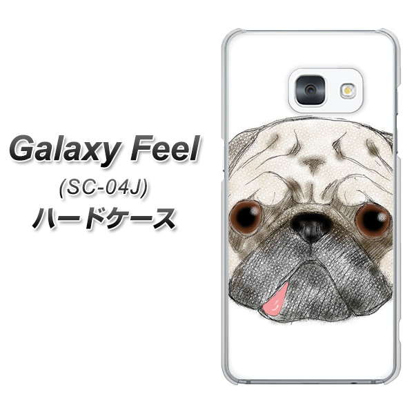 docomo ギャラクシー フィール SC-04J 高画質仕上げ 背面印刷 ハードケース【YD855 パグ01】
