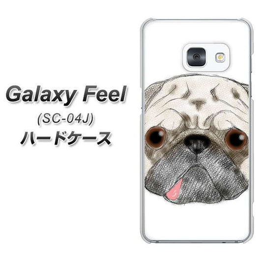 docomo ギャラクシー フィール SC-04J 高画質仕上げ 背面印刷 ハードケース【YD855 パグ01】