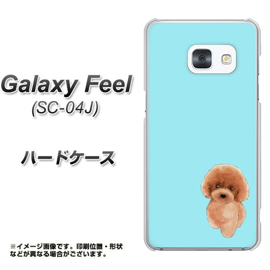 docomo ギャラクシー フィール SC-04J 高画質仕上げ 背面印刷 ハードケース【YJ050 トイプードルレッド(ブルー)】