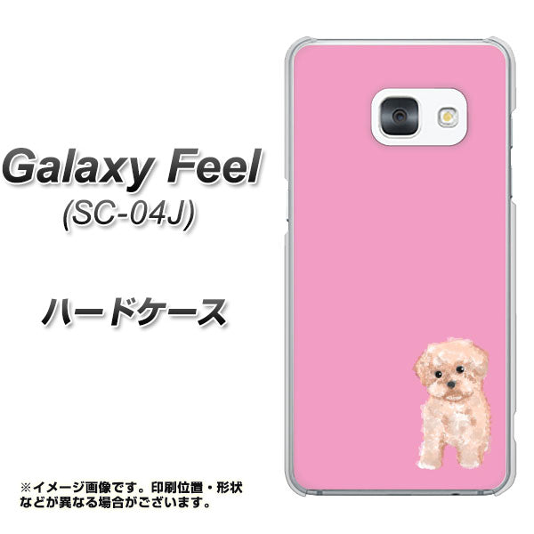 docomo ギャラクシー フィール SC-04J 高画質仕上げ 背面印刷 ハードケース【YJ061 トイプードルアプリコット(ピンク)】
