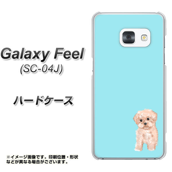 docomo ギャラクシー フィール SC-04J 高画質仕上げ 背面印刷 ハードケース【YJ062 トイプードルアプリコット(ブルー)】