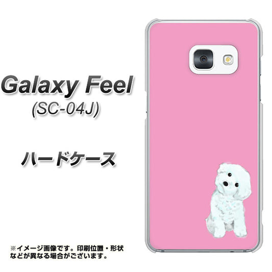 docomo ギャラクシー フィール SC-04J 高画質仕上げ 背面印刷 ハードケース【YJ069 トイプードルホワイト(ピンク)】