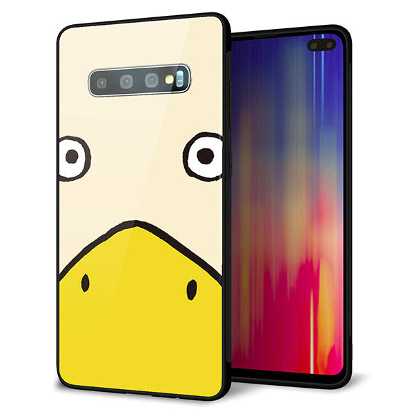 docomo ギャラクシー S10+ SC-04L 強化ガラス&TPUスマホケース ガラプリ【347 あひる】