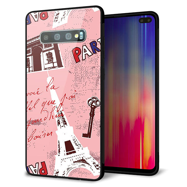 docomo ギャラクシー S10+ SC-04L 強化ガラス&TPUスマホケース ガラプリ【EK813 ビューティフルパリレッド】