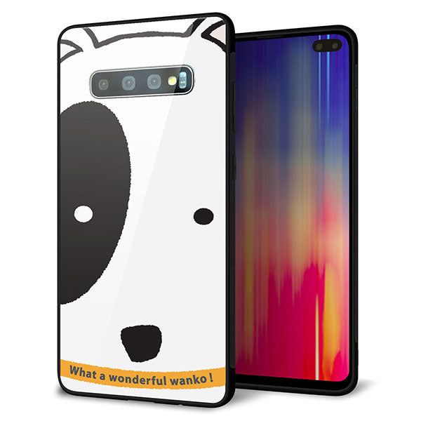 docomo ギャラクシー S10+ SC-04L 強化ガラス&TPUスマホケース ガラプリ【IA800 わんこ】