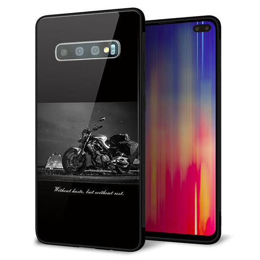 docomo ギャラクシー S10+ SC-04L 強化ガラス&TPUスマホケース ガラプリ【KM879 バイク】