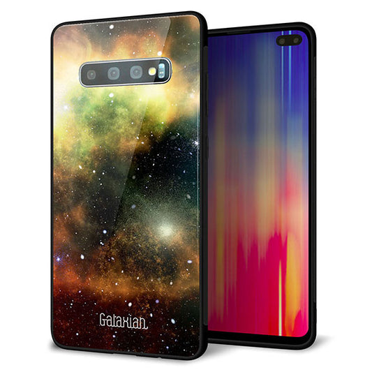 docomo ギャラクシー S10+ SC-04L 強化ガラス&TPUスマホケース ガラプリ【KM926 Galaxias Yellow】