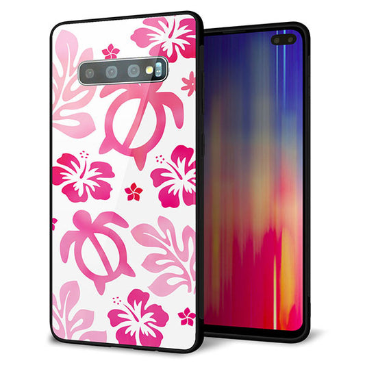 docomo ギャラクシー S10+ SC-04L 強化ガラス&TPUスマホケース ガラプリ【SC879 ハワイアンアロハホヌ(ピンク)】