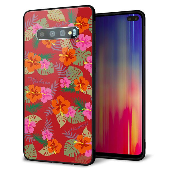 docomo ギャラクシー S10+ SC-04L 強化ガラス&TPUスマホケース ガラプリ【SC884 ハワイアンアロハレトロ(ホワイト)】