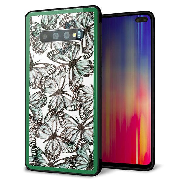 docomo ギャラクシー S10+ SC-04L 強化ガラス&TPUスマホケース ガラプリ【SC902 ガーデンバタフライ グリーン】