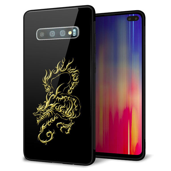 docomo ギャラクシー S10+ SC-04L 強化ガラス&TPUスマホケース ガラプリ【VA831 闇と龍】