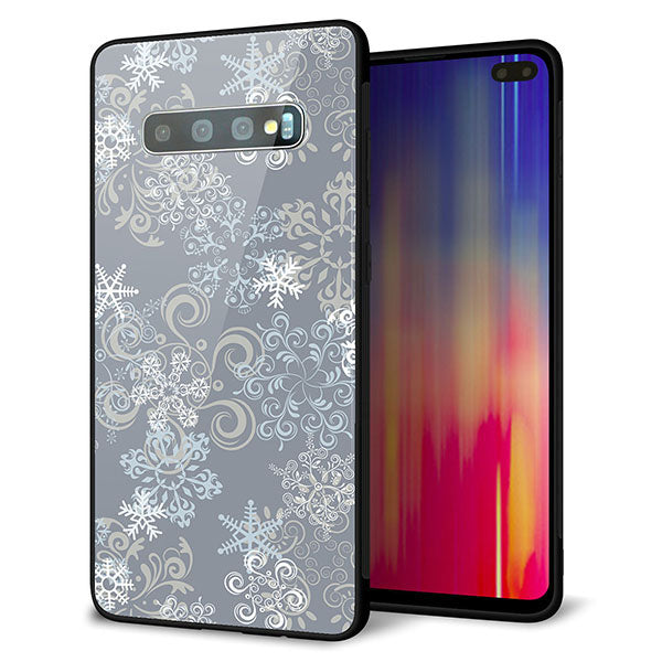 docomo ギャラクシー S10+ SC-04L 強化ガラス&TPUスマホケース ガラプリ【XA801 雪の結晶】