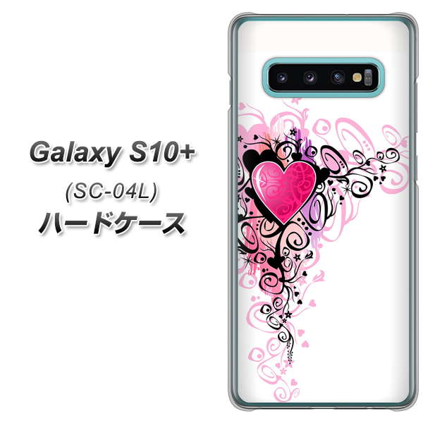 docomo ギャラクシー S10+ SC-04L 高画質仕上げ 背面印刷 ハードケース【007 スタイリッシュハート】