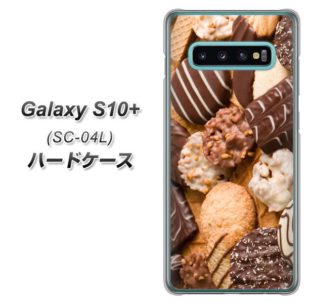 docomo ギャラクシー S10+ SC-04L 高画質仕上げ 背面印刷 ハードケース【442 クッキー mix】