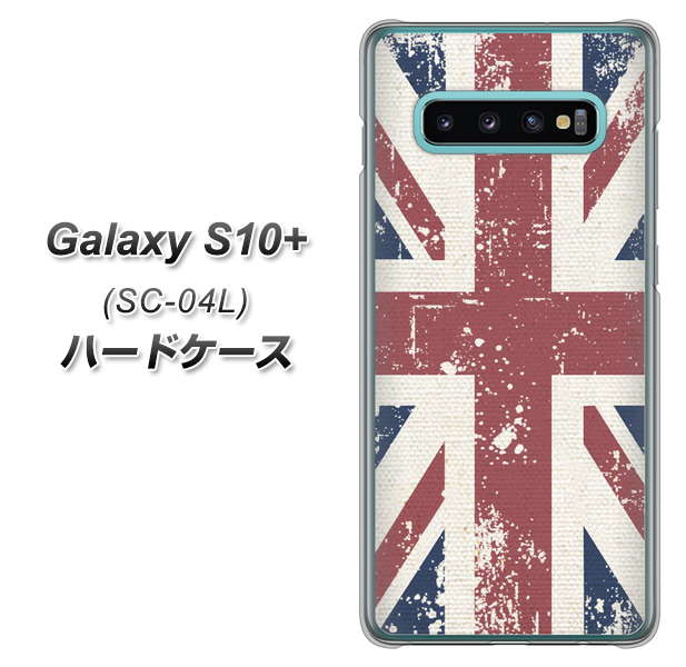 docomo ギャラクシー S10+ SC-04L 高画質仕上げ 背面印刷 ハードケース【506 ユニオンジャック ビンテージ】