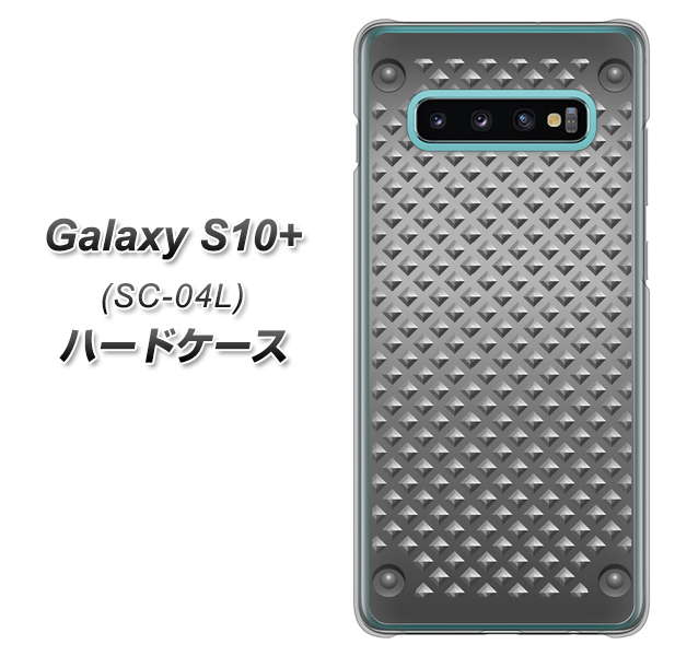 docomo ギャラクシー S10+ SC-04L 高画質仕上げ 背面印刷 ハードケース【570 スタックボード】