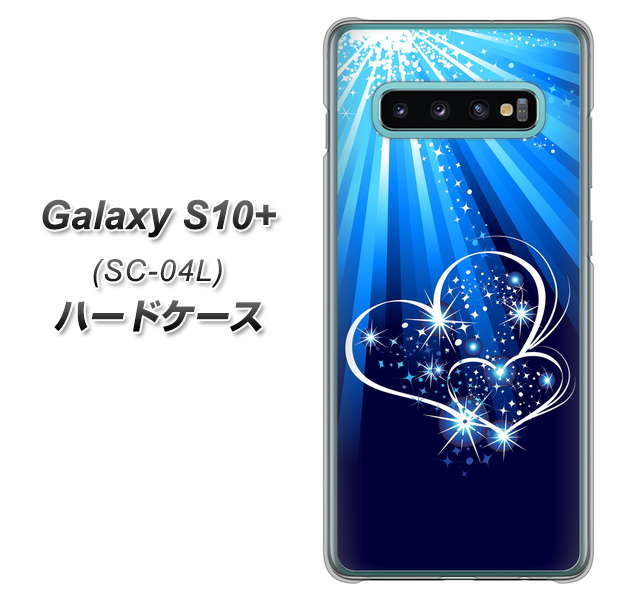 docomo ギャラクシー S10+ SC-04L 高画質仕上げ 背面印刷 ハードケース【702 スイミングハート】
