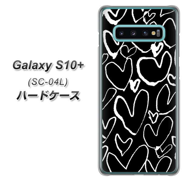 docomo ギャラクシー S10+ SC-04L 高画質仕上げ 背面印刷 ハードケース【1124 ハート BK&WH】