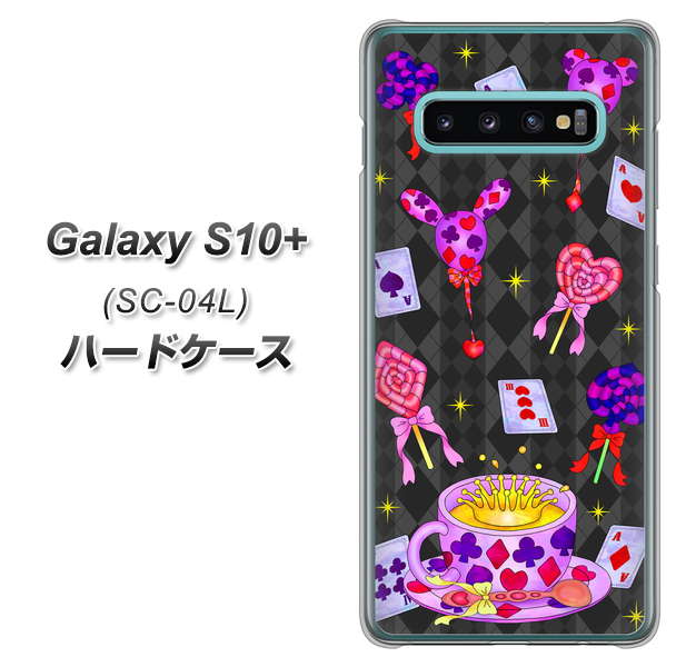 docomo ギャラクシー S10+ SC-04L 高画質仕上げ 背面印刷 ハードケース【AG818 トランプティー(黒)】