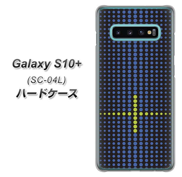docomo ギャラクシー S10+ SC-04L 高画質仕上げ 背面印刷 ハードケース【IB907 グラデーションドット】