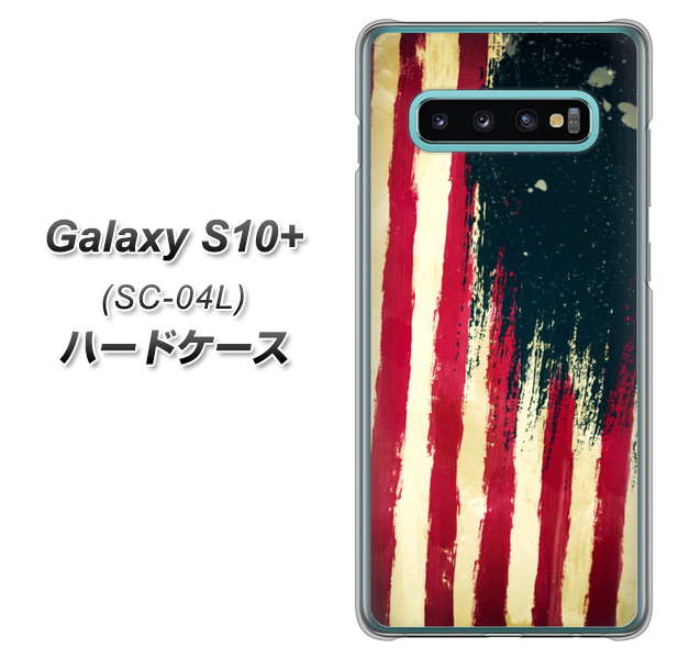 docomo ギャラクシー S10+ SC-04L 高画質仕上げ 背面印刷 ハードケース【MI805 ヴィンテージアメリカ】