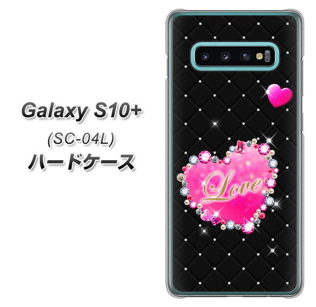 docomo ギャラクシー S10+ SC-04L 高画質仕上げ 背面印刷 ハードケース【SC823 スワロデコ風プリント】