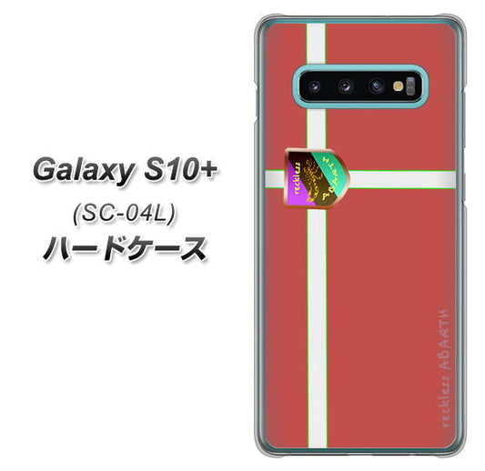 docomo ギャラクシー S10+ SC-04L 高画質仕上げ 背面印刷 ハードケース【YC934 アバルト05】