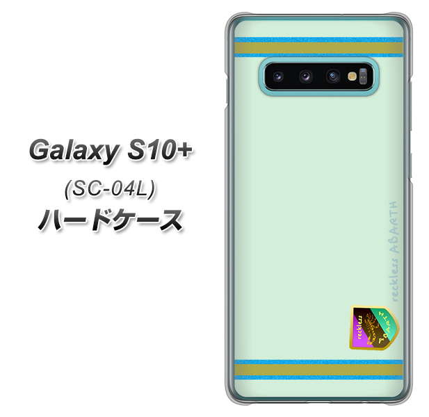 docomo ギャラクシー S10+ SC-04L 高画質仕上げ 背面印刷 ハードケース【YC938 アバルト09】